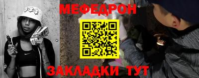 MDMA Берёзовский