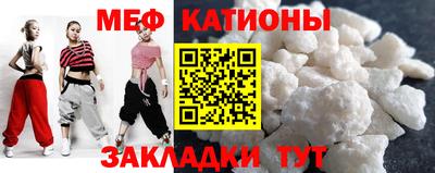 MDMA Берёзовский