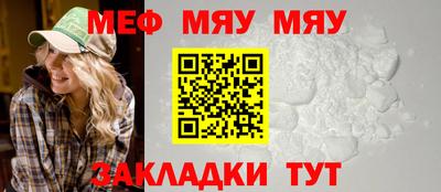 MDMA Берёзовский