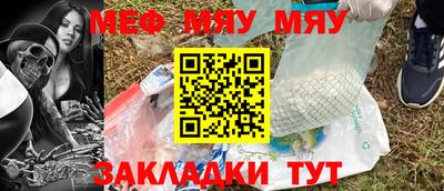 MDMA Берёзовский