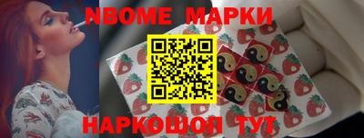 MDMA Берёзовский