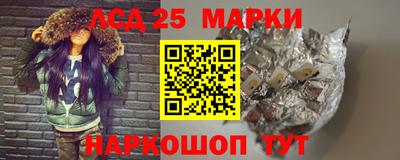 MDMA Берёзовский