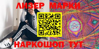 MDMA Берёзовский