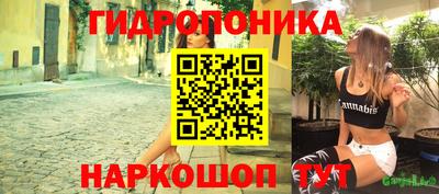 MDMA Берёзовский