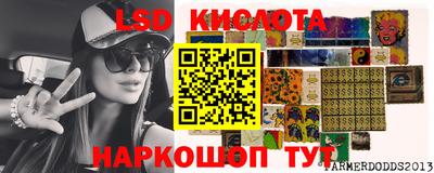 MDMA Берёзовский