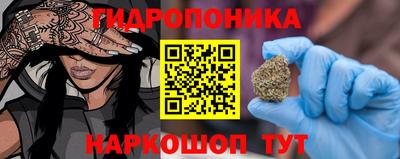 MDMA Берёзовский