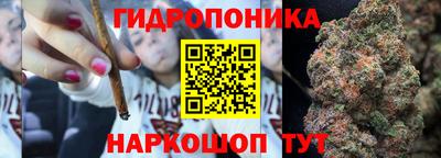 МДМА Бийск
