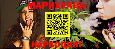 мефедрон VHQ Кизляр