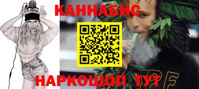 соль курить ск Кизилюрт