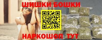 амф Беслан