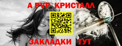 MDMA Берёзовский