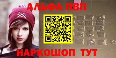 MDMA Берёзовский
