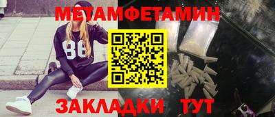 MDMA Берёзовский