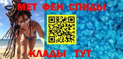 MDMA Берёзовский