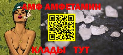 MDMA Берёзовский
